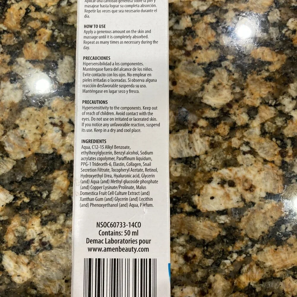 NIB Natusse Facial Hydrating Gel 50ml